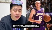 火箭能否高薪抢走小里?大史曾谈:就算湖人不续,也轮不到火箭签