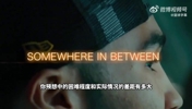 塔图姆:跟腱撕裂后我嚎啕大哭 觉得自己的篮球生涯算是结束了