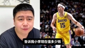 里夫斯值多少钱?大史:没必要讨论了,你不给顶薪有的是人给!