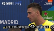 穆索回击拉菲尼亚:巴萨是强队,还纠结“抢劫”问题纯属无稽之谈