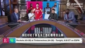 林书豪曾谈:火箭需要申京来分担KD的压力,就像当初雷霆&勇士那样
