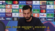 阿韦洛亚:没人能理解因那种事罚下球员,比赛在那一刻就结束了
