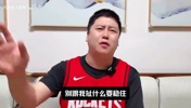 大史曾言:火箭能4比0横扫,就绝对不能打成4比1,不能拖到东契奇回来