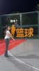 你为什么对我放水? 面对如此强势的肘姐不放水也一样吧!!