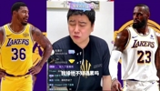 老詹和斯玛特,太牛了!彻底打服大史!41岁老詹还是这么变态!