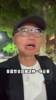 王猛:煮熟的鸭子愣能从火箭的手里飞走,我真是被老詹打服了!