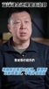 王治郅此前:杨瀚森现在最大问题就是速度,跟不上现代篮球节奏!