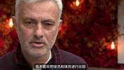 如果来皇马,能否激活最强姆总❓️穆帅昔日:姆巴佩让我想起大罗