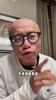 王猛:我火还活着!如果奇迹真的发生,那得多好呀😂
