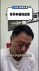 颜强:非央视平台有没有版权?这一切都得先问央视!