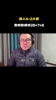 徐静雨:老詹单核带队淘汰火箭,让他向竞争GOAT方面又进一步!