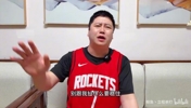 笑死!🤣大史“火湖-过山车式情绪表演”《能4比0绝对不4比1》
