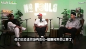 皮尔斯:湖人对雷霆一场也赢不了!41岁老詹将被多特全程死缠!