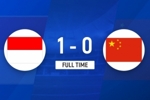 无缘开门红!U17国足0-1印尼U17 孔玺诺抽射造险国足下场对阵日本
