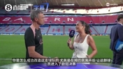 恩里克直言:姆巴佩离开反而激励我们,现在的巴黎更有整体感!