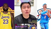大史:湖人的韧性比我想象中要多的多的多,就这也没赢了