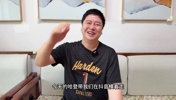 大史过年了:今天可以横着走!哈登最后3分简直不要太帅!😁