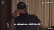 詹姆斯曾言:亚历山大效率非常恐怖,确实有乔丹神韵
