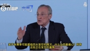 弗洛伦蒂诺:本赛季我们被黑了整整18分,冠军就是这么被偷走的