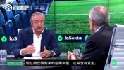 看不懂了❗老佛爷：我们只拿第2名，那马竞怎么办，曼联怎么办？