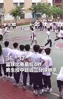燃爆全场!初中生篮球赛最后4秒,男生超远三分球绝杀...