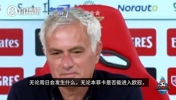 烟雾弹!穆里尼奥:无论本菲卡最终排名第几,都不会影响我的未来