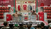 第一高僧！文班：我去少林寺主要为提升体能！希望突破身体的极限