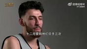 你和文班是宿敌吗?切特此前高情商答:我说了不算,你问错人了!