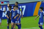 U17男足再丢一球,潘朝伟被断球,斋藤翔挑过秦子牛后打门得手