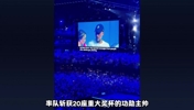让足坛最狂的一群球星集体沦为迷弟!乔丹在足球圈的声望有多大