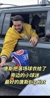 暖心大男孩❤️ 唐斯把落场球衣给了小球迷!