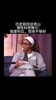 历史前四总统山 理性科蜜鲍尔:我爱科比,但他不够好!