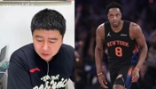 OG是联盟第一3D吗?大史:夺不夺冠他都是第一3D了!