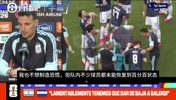 斯卡洛尼:我不想制造恐慌,但队内不少球员都未能恢复到100%状态