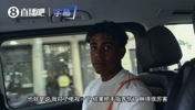 亚马尔谈神秘绷带:本来只是游戏打输了,结果cos了本泽马