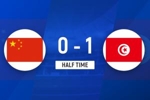 半场-武之程失误送礼,U19国足0-1落后突尼斯U23
