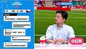 谢晖PK洪明甫谁更时髦?孙继海这波“真心话”互动,直播间笑翻