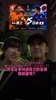 扎心了!日本妹子看世界杯疯狂给对手加油,现场直呼“真香”