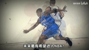 灌篮高手哪些球员有希望进入NBA？樱木最有希望，三井大概无缘！