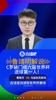 41岁C罗连6届世界杯破门!解说:法拉利老了还是法拉利啊!
