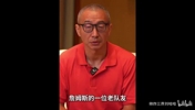 于嘉谈詹姆斯离开湖人!期待他重归克利夫兰!