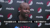 开拓者夏联主帅：缺少杨瀚森备战是考验！我们要搭建适配他的战术