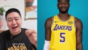 大史分析湖人把艾顿交易到奇才,这笔交易确实会引发球迷困惑