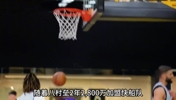 湖人季后赛首发五虎全离队!难道想复刻独行侠总决赛2.0版本?