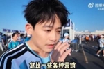 苏醒:世界杯结束自然清静,总比各种营销踢到一半就淘汰的清净好