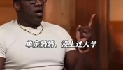 巴克利:詹姆斯是史上最伟大的体育传奇