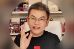 苏群：中国男篮解决了世界难题界外球 后续4场大概率是3胜1负