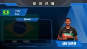 HWG!威尼斯签国米&罗马&拿波里旧将小胡安⚽️来看集锦吧