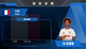 德甲冲刺王加盟！官宣！利兹联从法兰克福租借巴霍亚，来看集锦吧