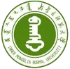 内蒙古师范大学女篮